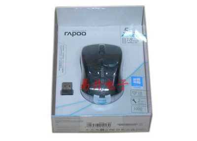 5G/RB3100 2.4G無(wú)線鼠標(biāo) 廠家直銷，高效辦公新選擇